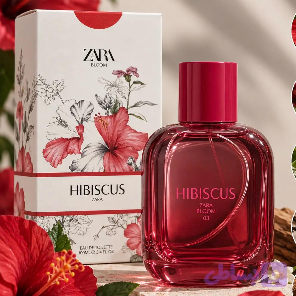 ادکلن‌زارا Hibiscus