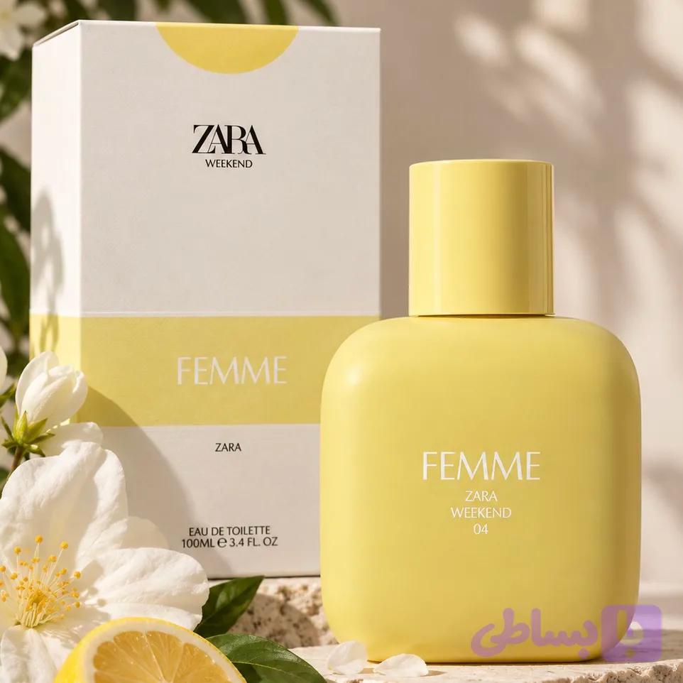 ادکلن زارا ZARA Femme