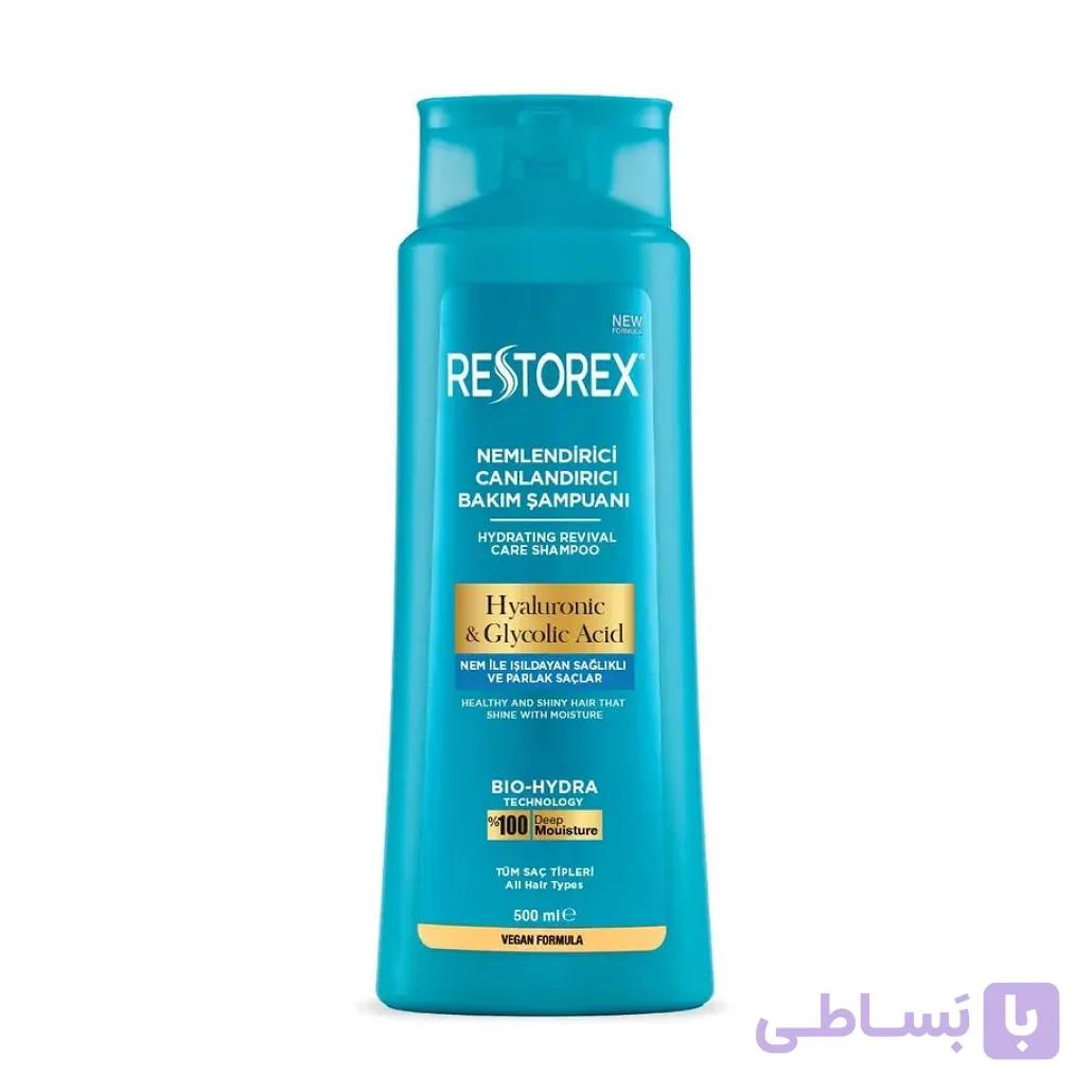 شامپو رستورکس حاوی هیالورونیک اسید آبرسان و مرطوب کننده مو 500 میلی لیتر — تصویر 1