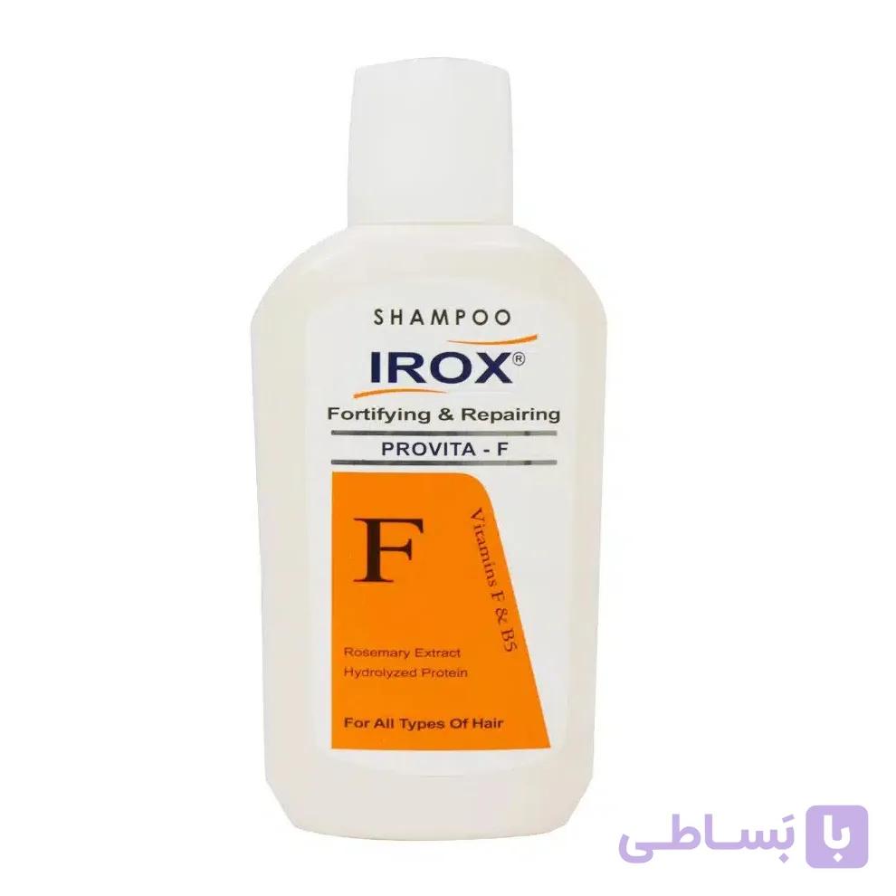 شامپو ایروکس پرو ویتا-اف تقویت و ترمیم کننده مو ۲۰۰ گرم — تصویر 1