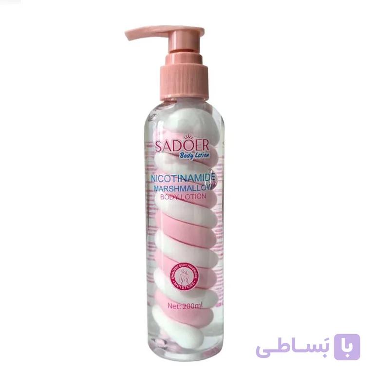 لوسیون بدن مارشمالو سادور مدل Nicotinamide marshmallow صورتی 200 میلی لیتر — تصویر 1
