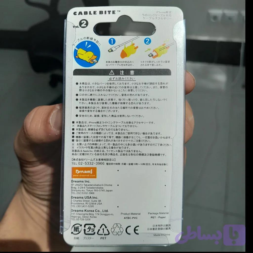 محافظ کابل شارژ عروسکی مدل کابل بایت (Cable Bite) طرح ببر نارنجی — تصویر 1
