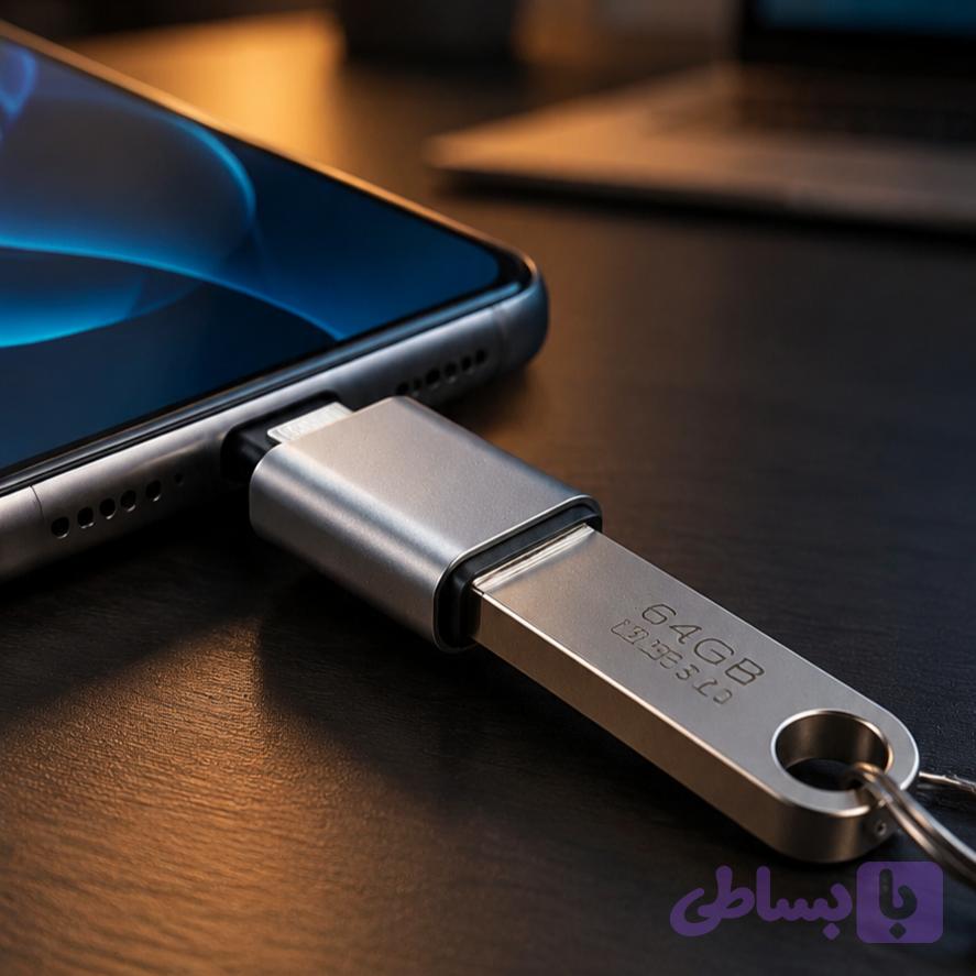 مبدل OTG اندرویدی Micro USB فلزی - مناسب گوشی و تبلت