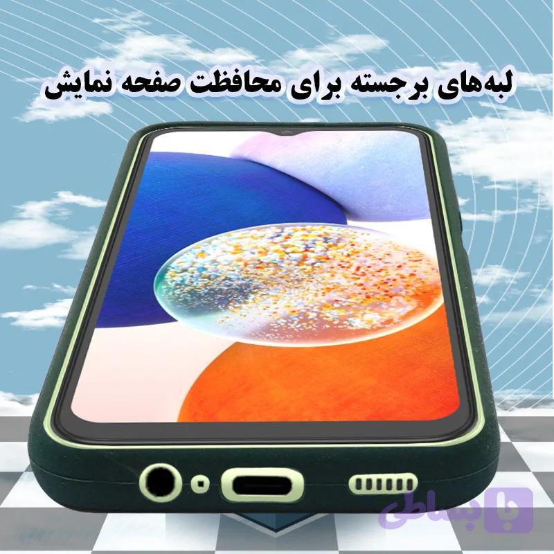 کاور مدل سیلیکونی پاک کنی مناسب برای گوشی موبایل سامسونگ Galaxy A14(پک دار) — تصویر 1