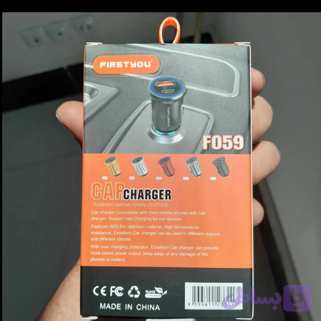 شارژر فندکی فست شارژ FIRSTYOU مدل F059 | USB + Type-C | 20W PD فلزی — تصویر 1