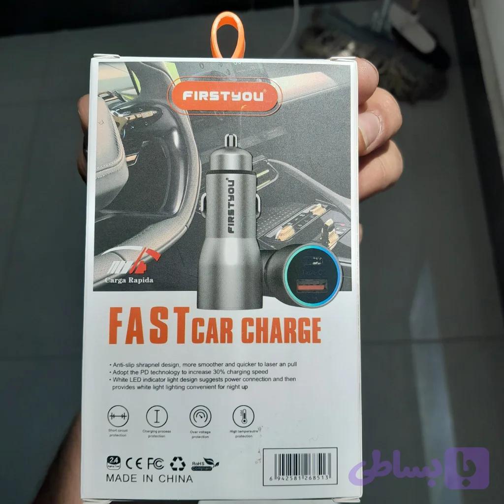 شارژر فندکی FIRSTYOU مدل F043 فست شارژ 55W (بدنه فلزی — تصویر 1