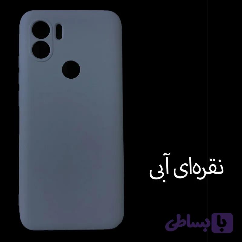 قاب گوشی Redmi A1 Plus / Redmi A2 Plus / Poco C50 شیائومی سیلیکونی پاک کنی — تصویر 1
