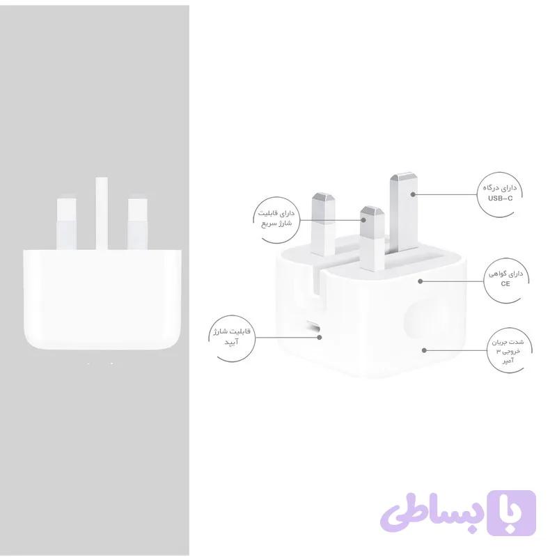 کلگی شارژر اصلی اپل 20 وات مدل B/A با پورت USB-C - مخصوص آیفون و آیپد — تصویر 1