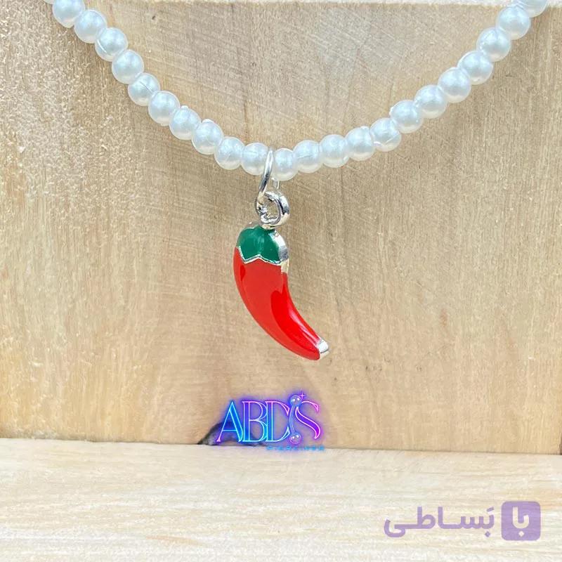 گردنبند فلفل قرمز استیل مرواریدی