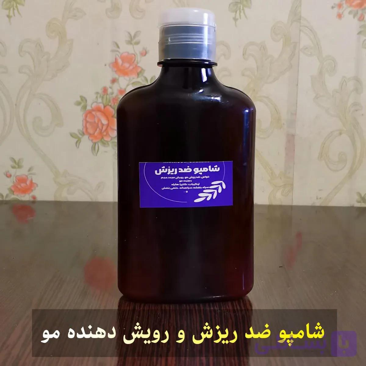 شامپو ضد ریزش و رویش مجدد گیاهی
