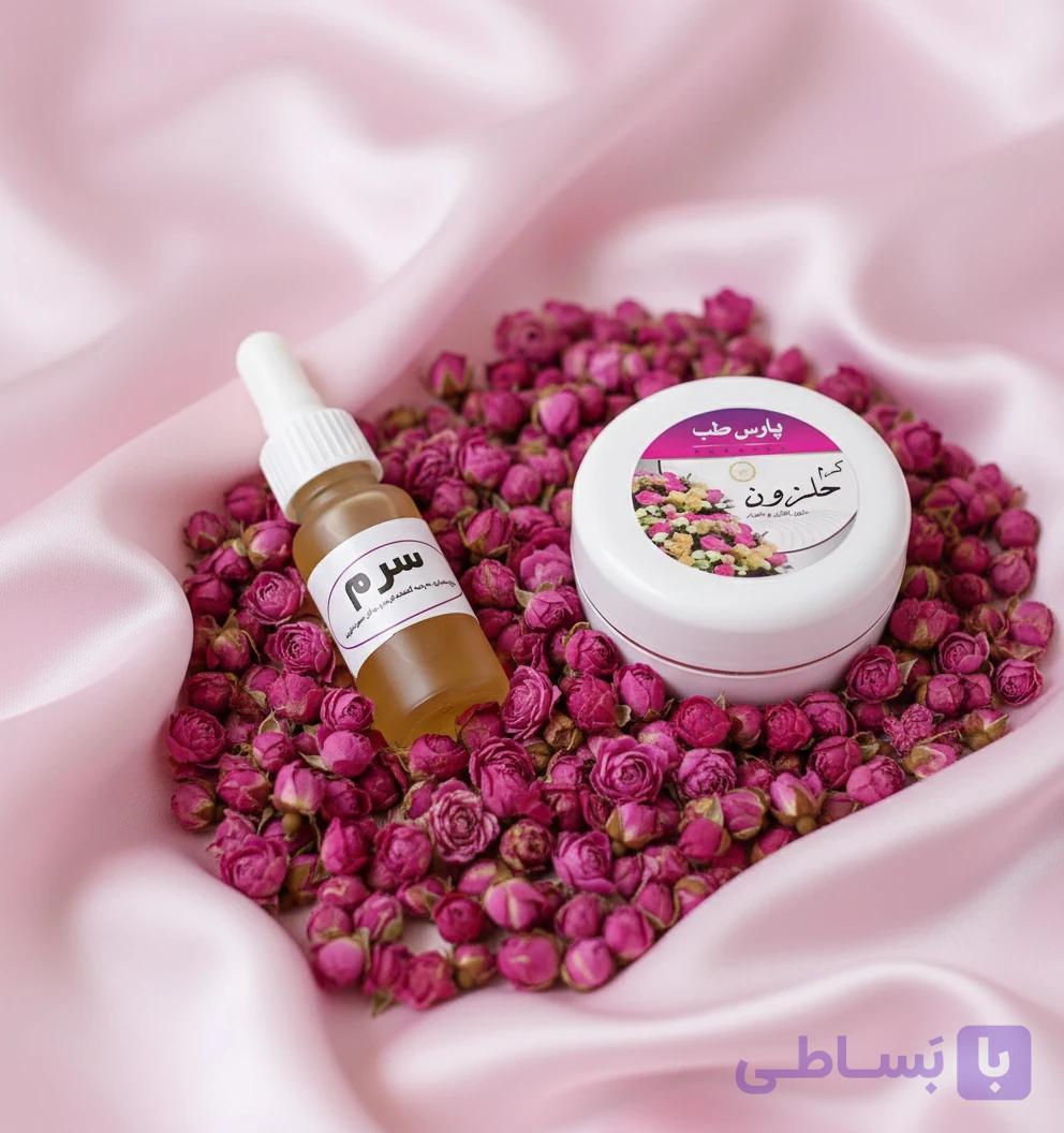 پکیج ضد چین و چروک  گیاهی پارس طب تضمینی