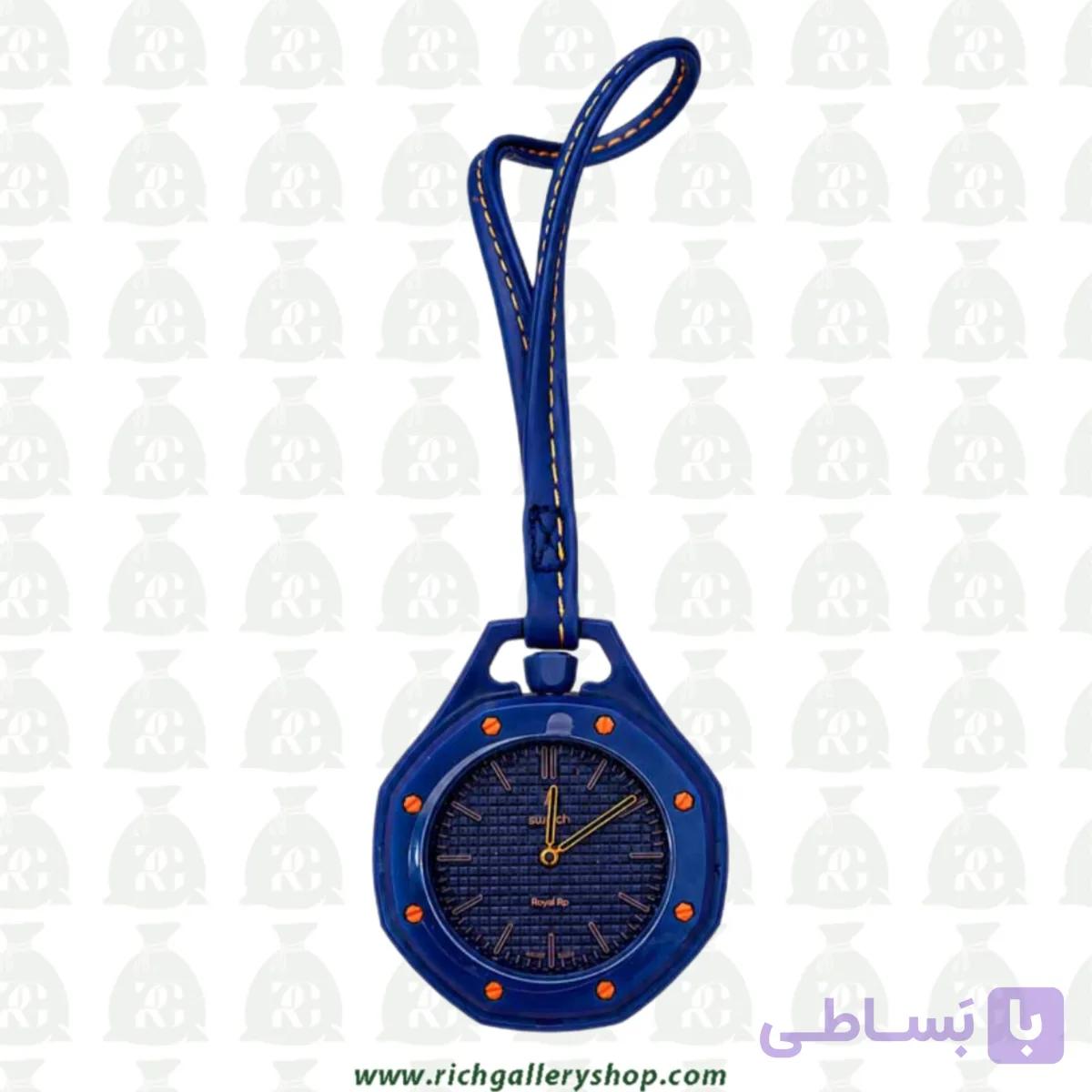 ساعت مچی اودمار پیگه سواچ رویال پاپ کیفیت عالی Audemars Piguet x Swatch | Royal Pop ORENJI — تصویر 1