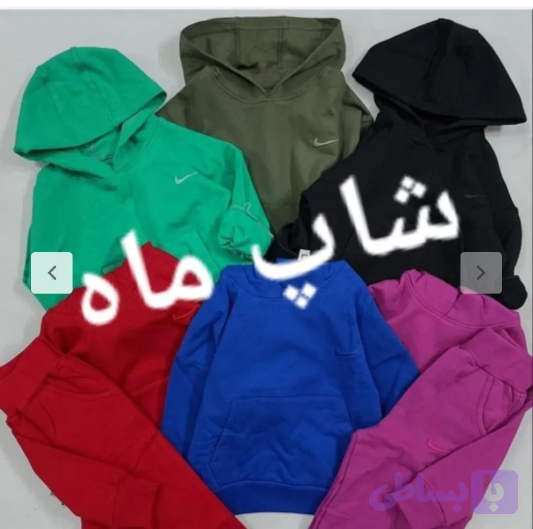 هودی وشلوار (کد 74DTS)