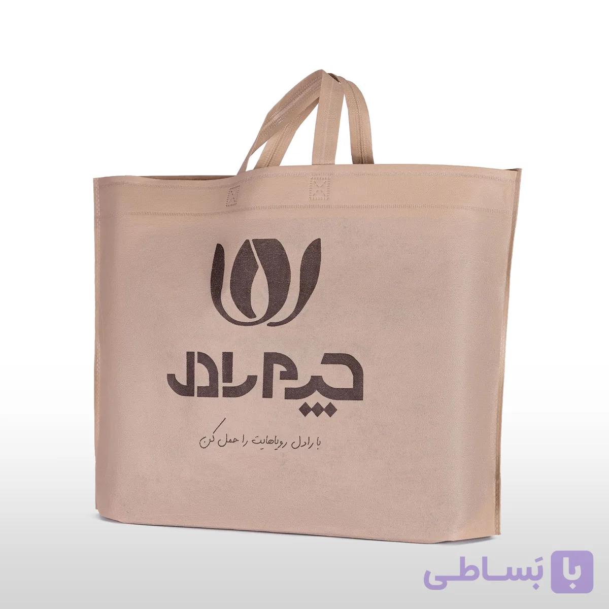کیف دستی چرم رادل مدل کارن کد B_0022