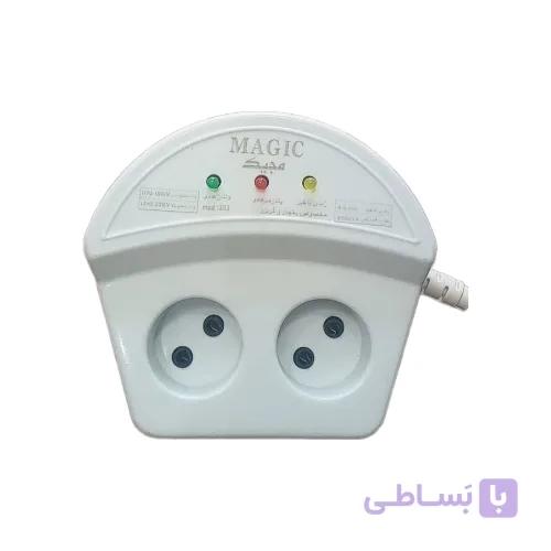 محافظ دوخانه یخچالی مجیک