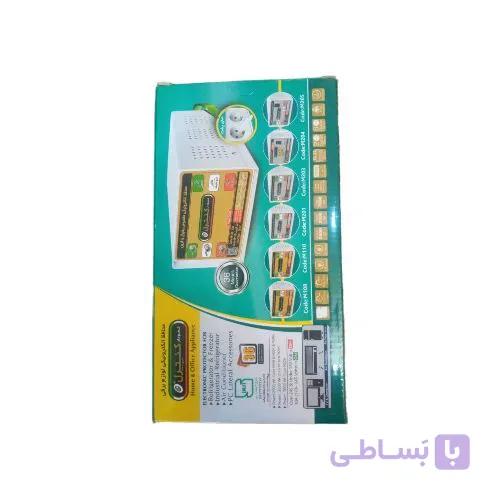 محافظ برق فلزی کولر گازی و زیر کنتوری مدلM205 — تصویر 1