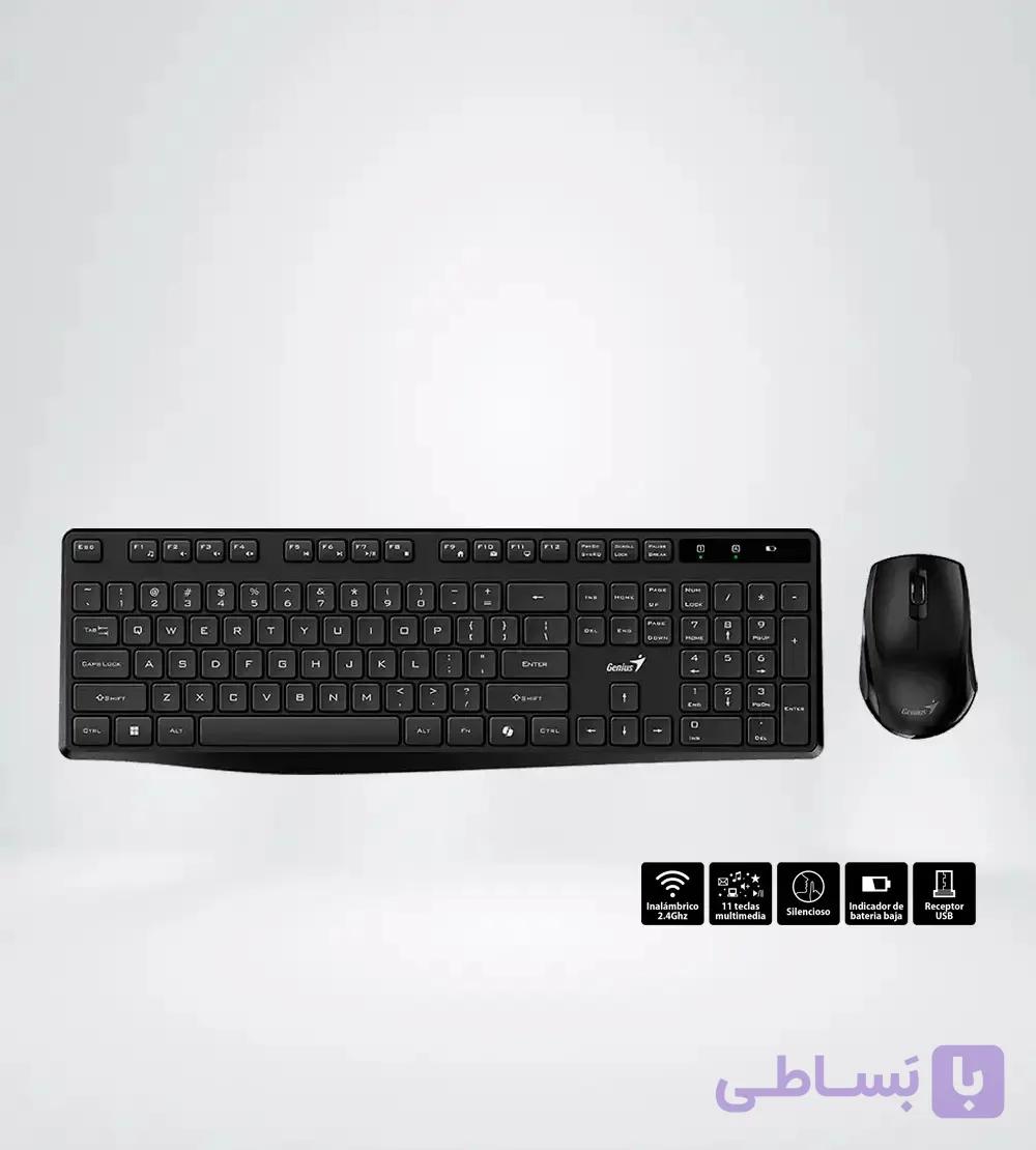 کیبورد و ماوس وایرلس جنیوس مدل KM-8206S AI — تصویر 1