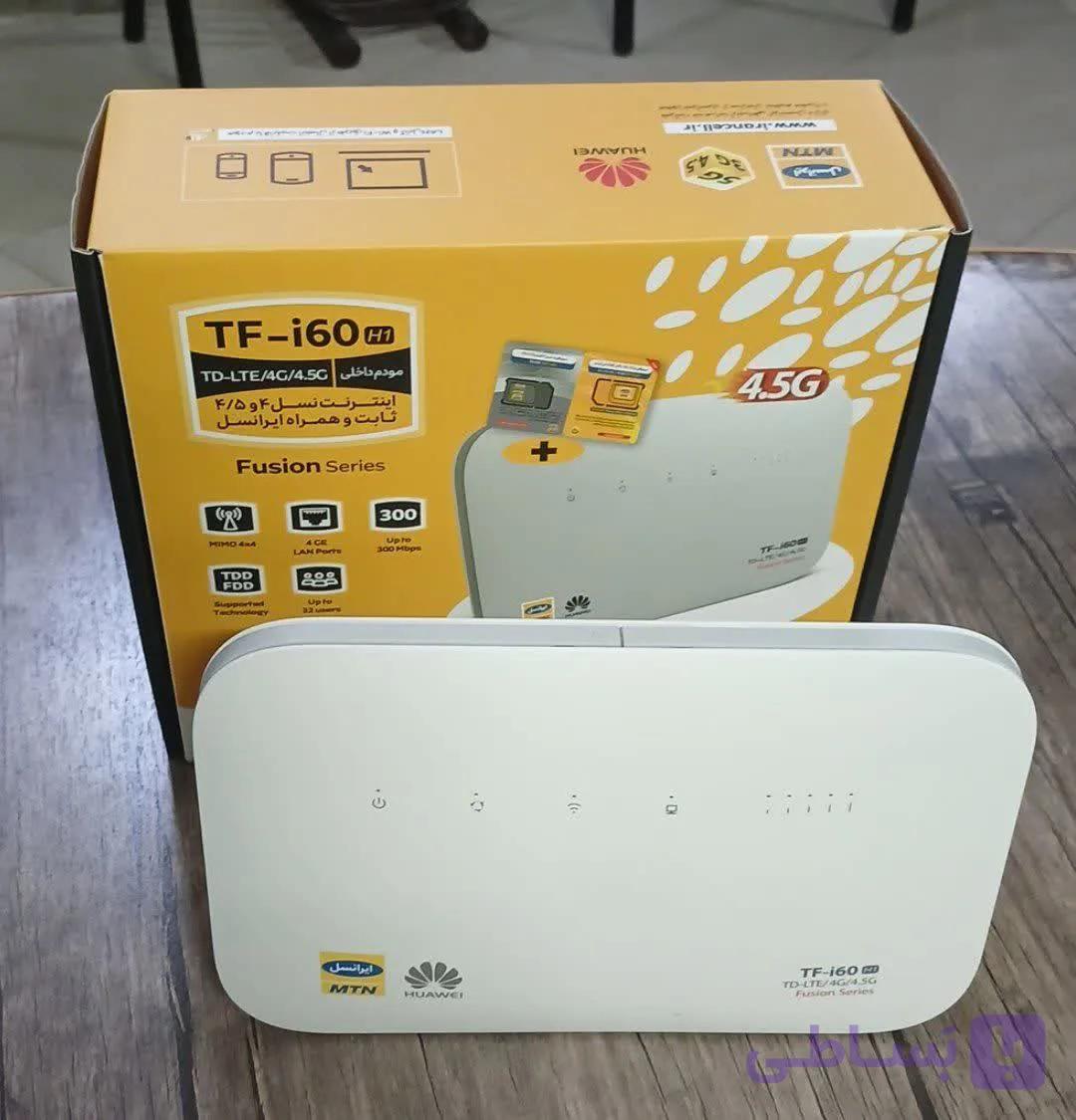 مودم سیمکارتی 4.5G/TD-LTE ایرانسل مدل TF i60 H1 دست دوم — تصویر 1