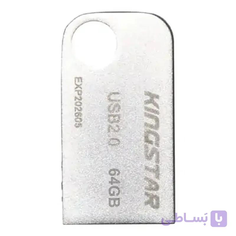 فلش کینگ استار مدل Arka KS238 ظرفیت 64 گیگابایت — تصویر 1