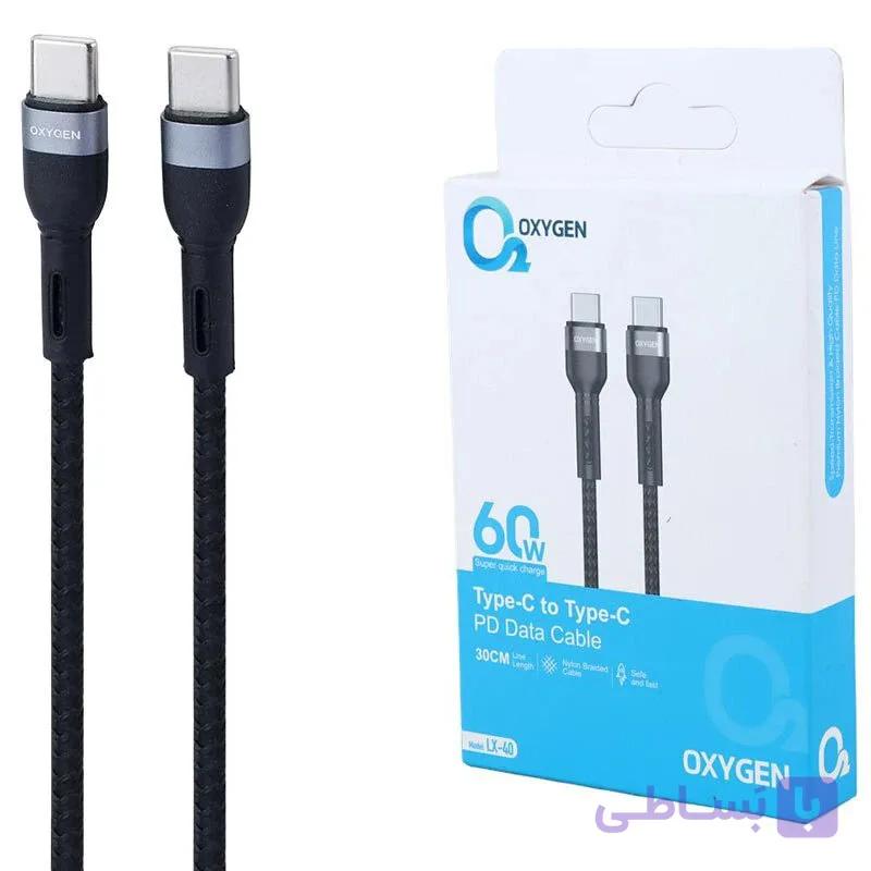 کابل فست شارژ کوتاه دو سر Type-C اکسیژن مدل LX-40 60W طول 30cm — تصویر 1