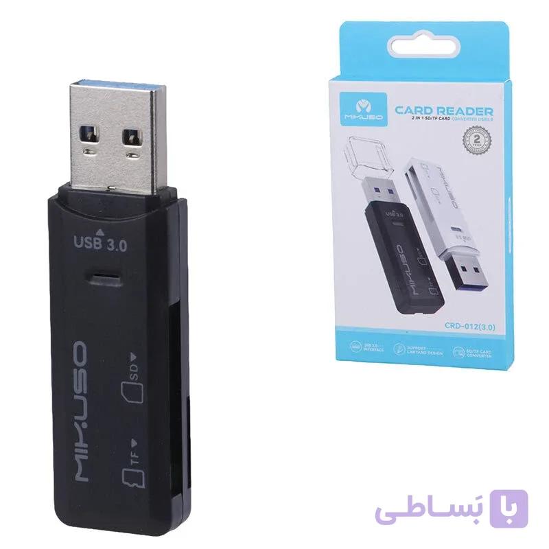 کارت خوان چند کاره USB3.0 میکوسو CRD-012 — تصویر 1