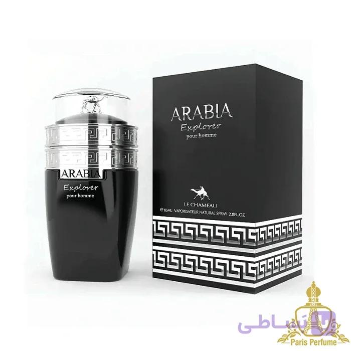 عطر مردانه عربیا اکسپلورر برند لوشامو LE CHAMEAU – ARABIA EXPLORER POUR HOMME — تصویر 1