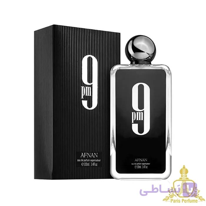 عطر ادکلن افنان ۹ پی ام Afnan 9pm — تصویر 1