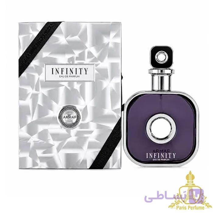 عطر ادکلن آرماف اینفینیتی Armaf Infinity — تصویر 1