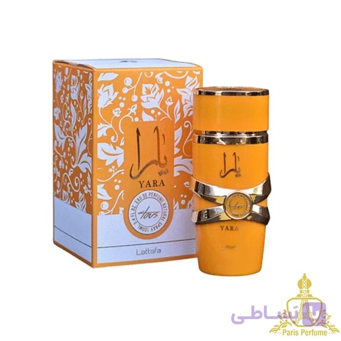 عطر ادکلن یارا توس نارنجی لطافه Lattafa Perfumes Yara Tous — تصویر 1