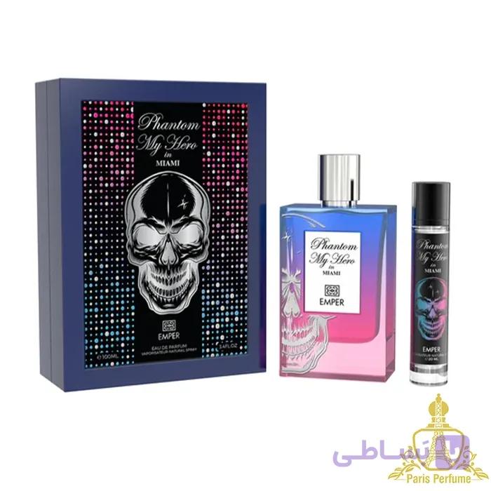 عطر ادکلن فانتوم مای هیرو میامی امپر Emper Phantom My Hero Miami — تصویر 1