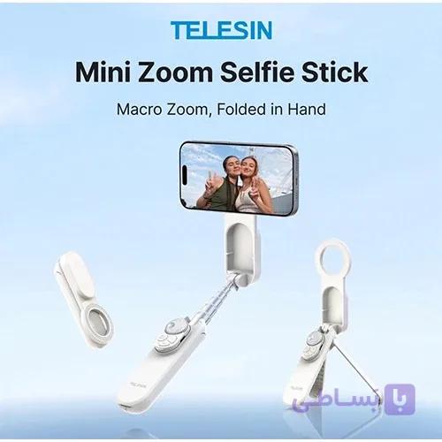 مینی مونوپاد و پایه نگه دارنده با سری مگنتی تلسین — تصویر 1