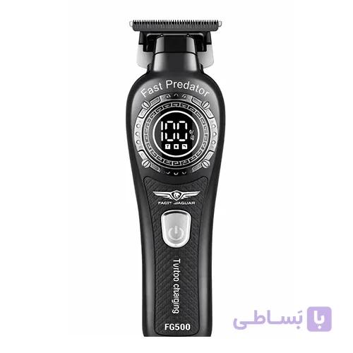 ماشین ریش‌تراش و خط‌زن جگوار مدل FG_500 اورجینال — تصویر 1