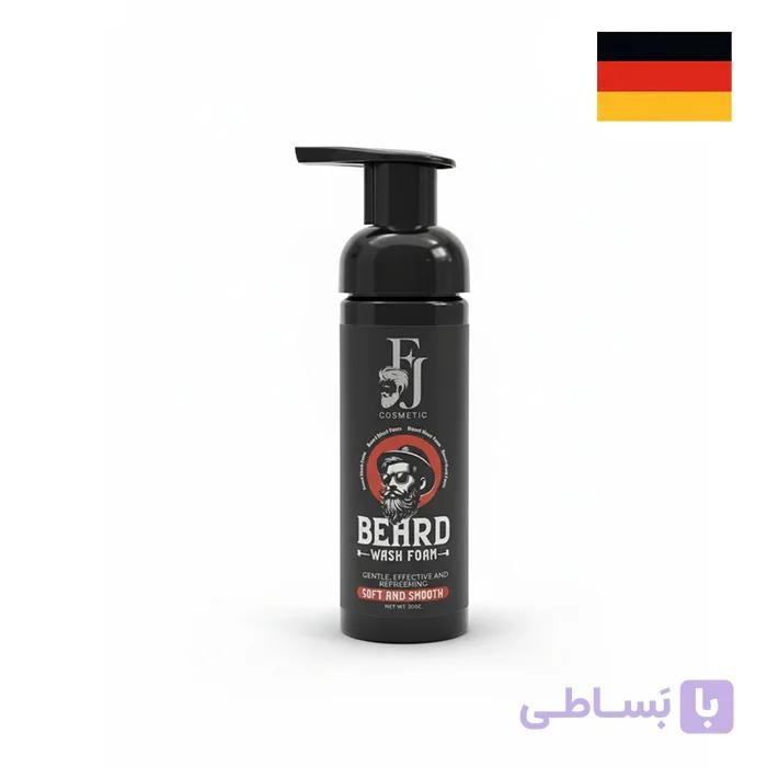 فوم شستشو ریش و سیبیل اف جی | FJ Beard Wash Foam — تصویر 1