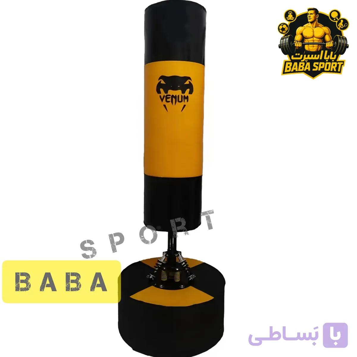کیسه بوکس مدل ایستاده اعلا — تصویر 1