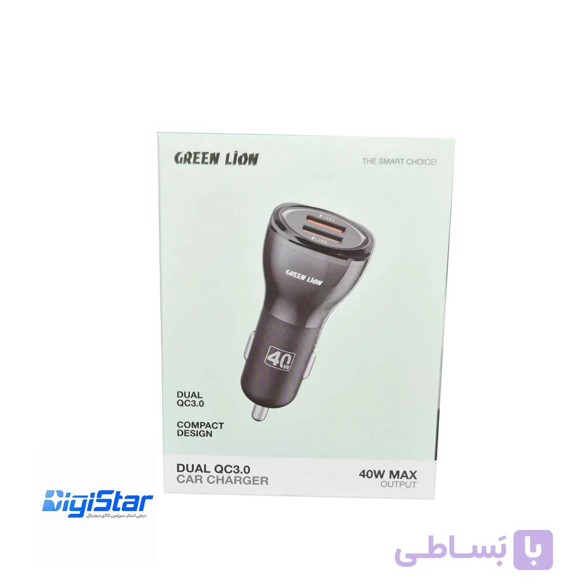 شارژر فندکی گرین لاین 40W مدل DUAL QC 3.0