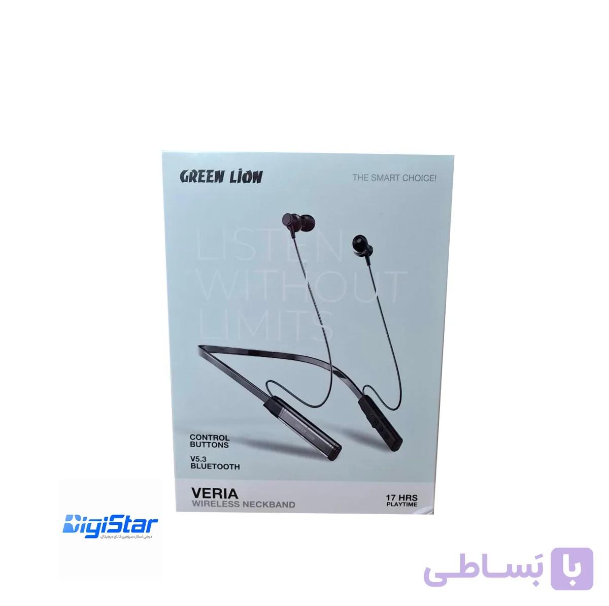 هدست گردنی گرین لاین مدل VERIA