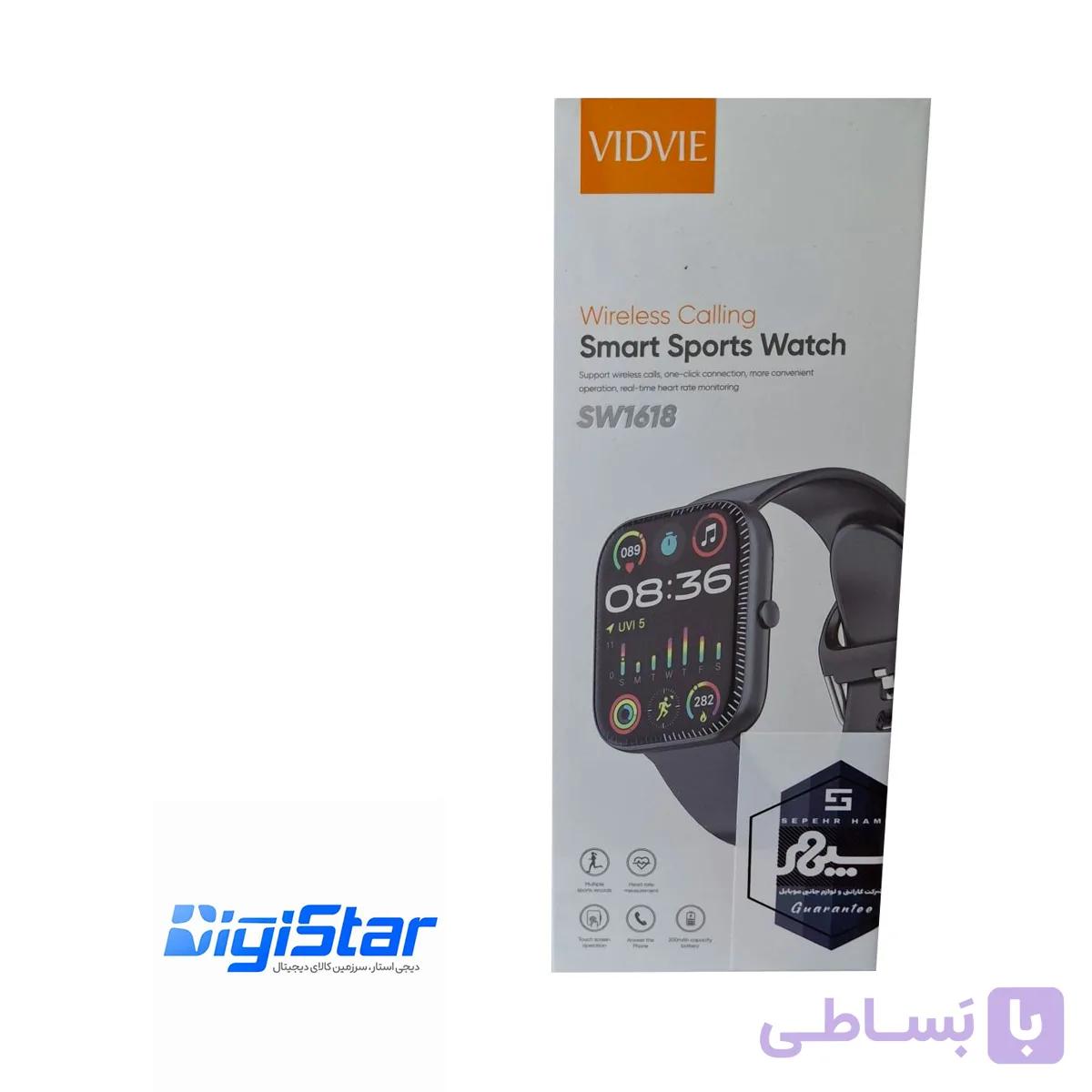 ساعت هوشمند VIDVIE مدل SW1618