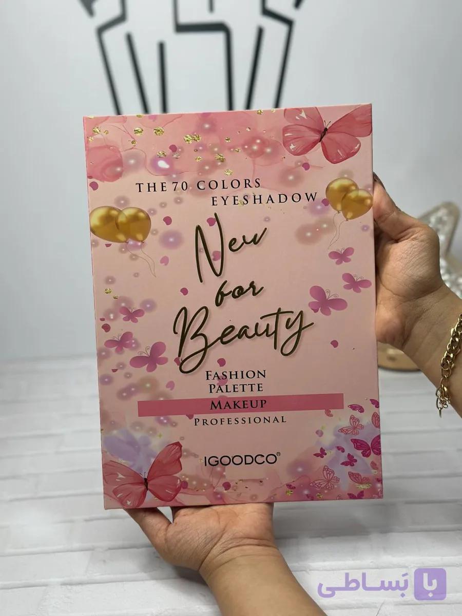 پالت سایه 70 رنگ پروانه از برند | IGOODCO — تصویر 1