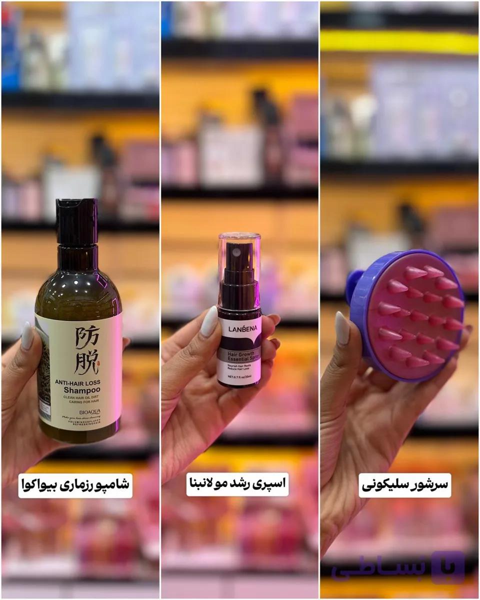 پک مراقبت مو کد 1