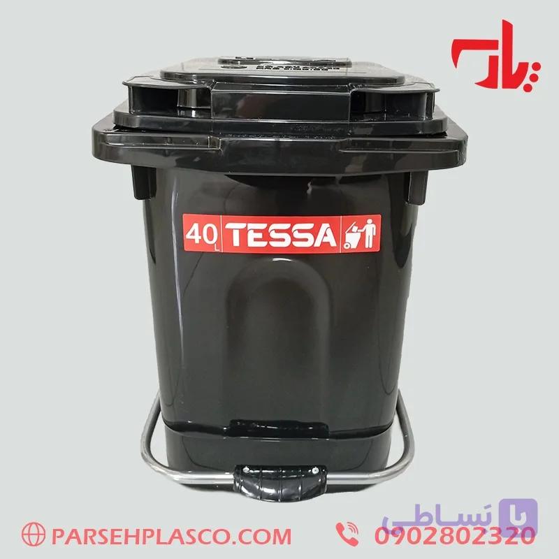 سطل زباله پدال فلزی ۴۰ لیتری مشکی | تسا