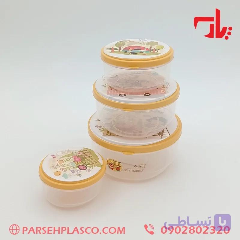 ست ظرف غذا 4 تکه گرد