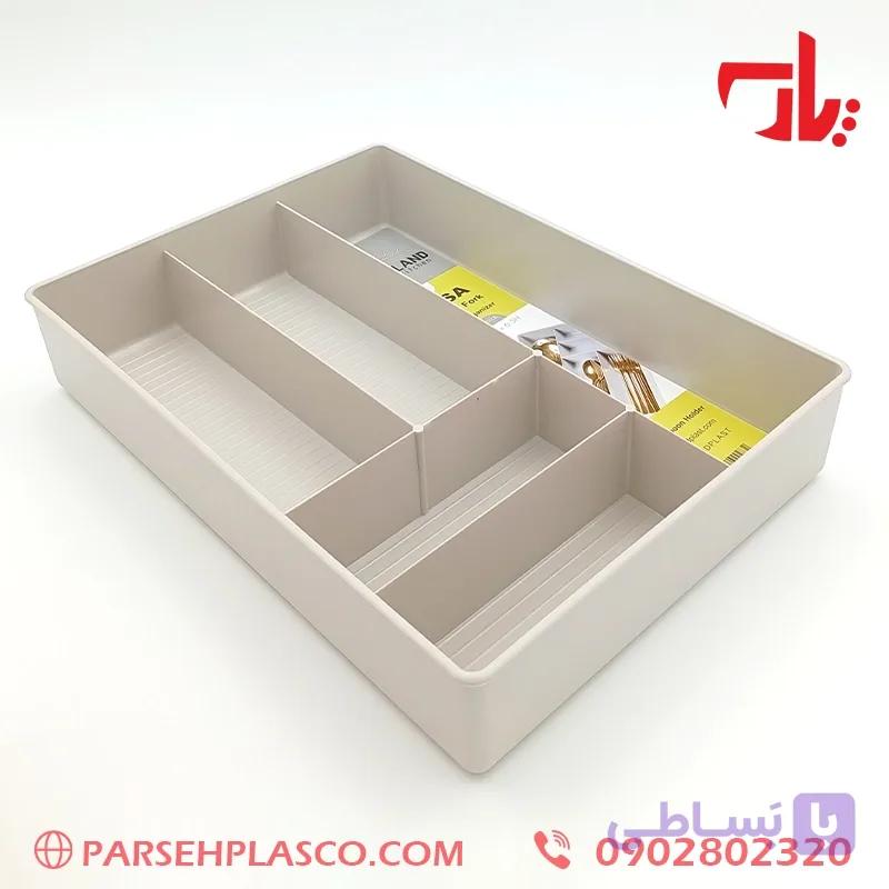 جا قاشق کابینتی کوچک آویسا