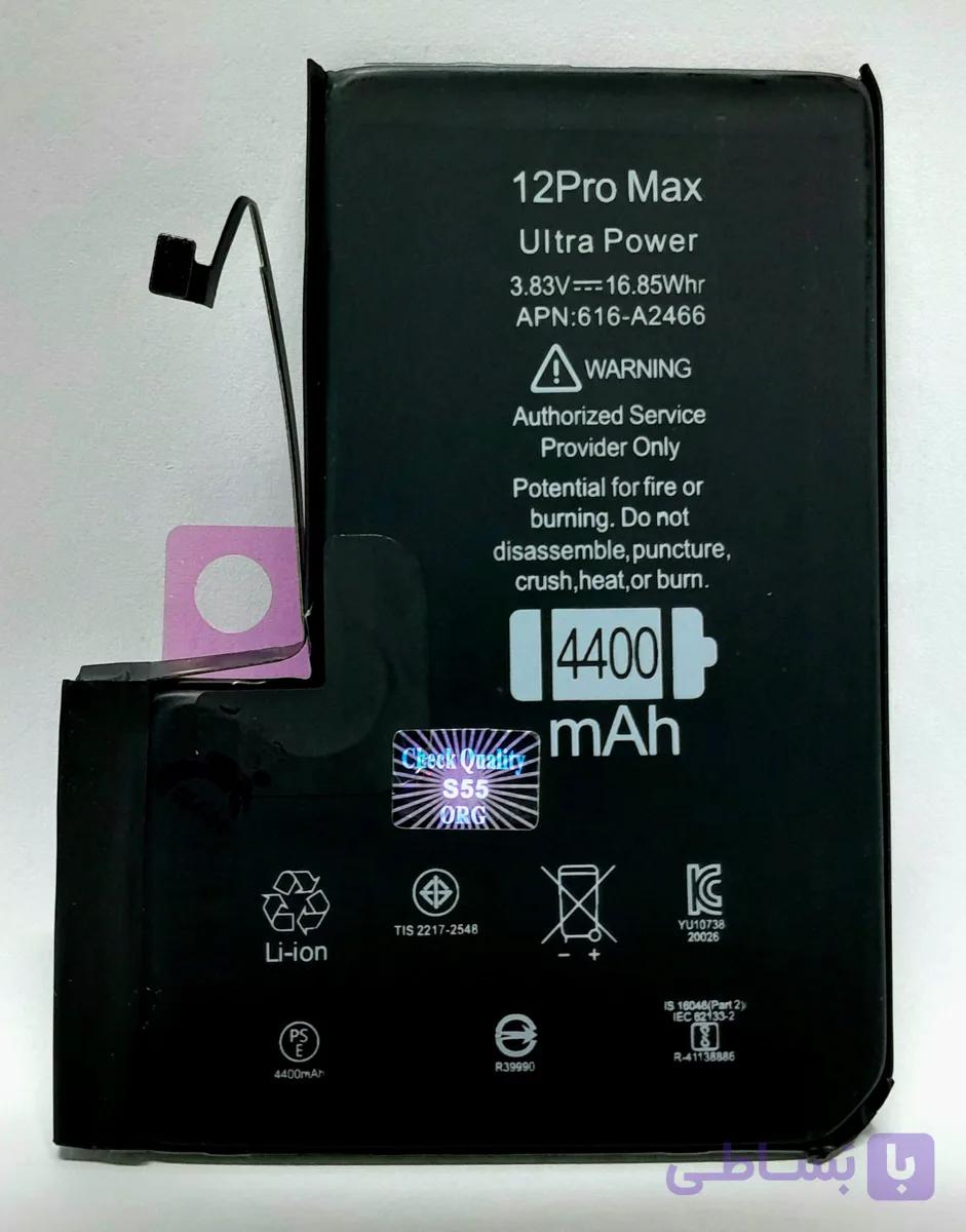 باتری آیفون I12 PRO MAX