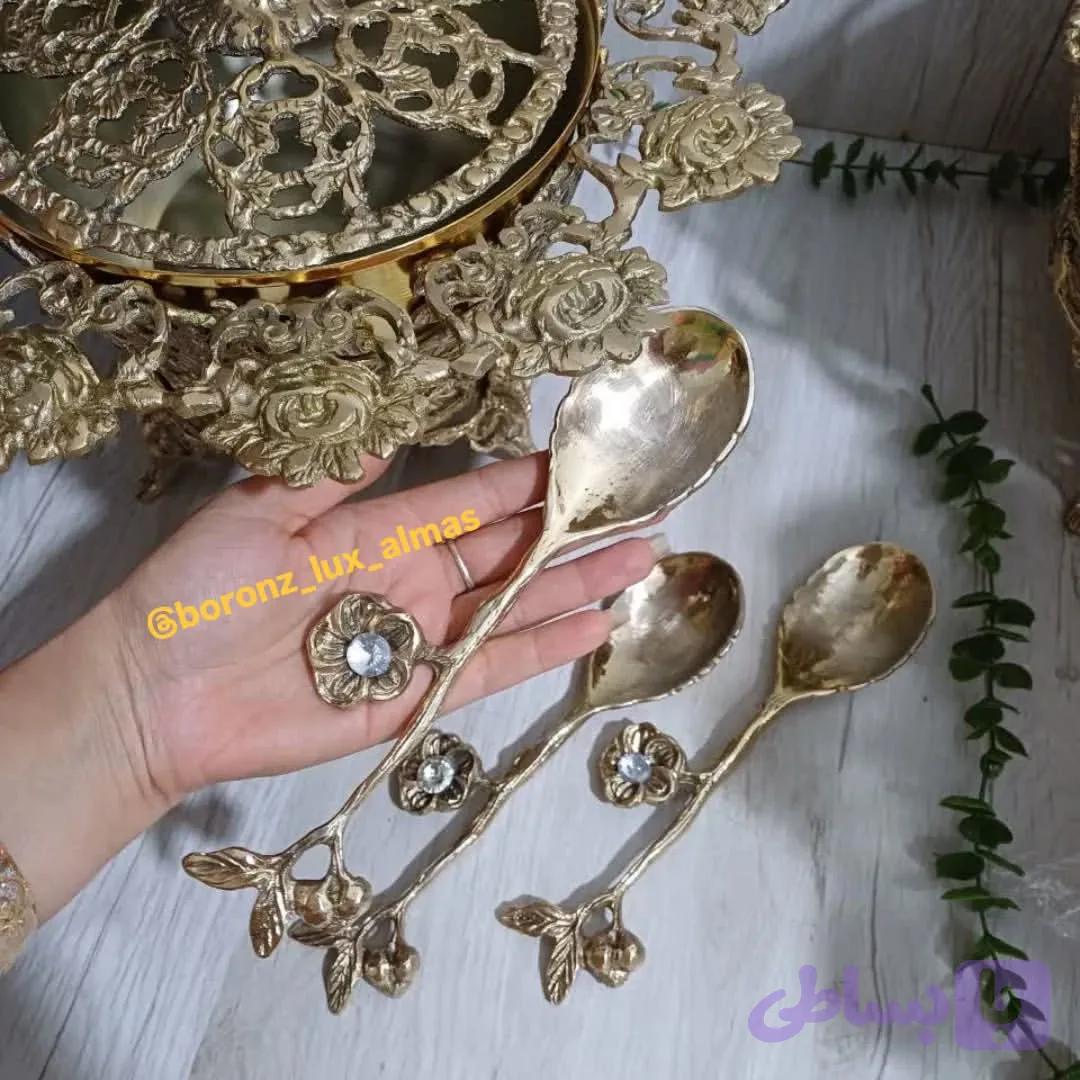 قاشق آجیل برنزی