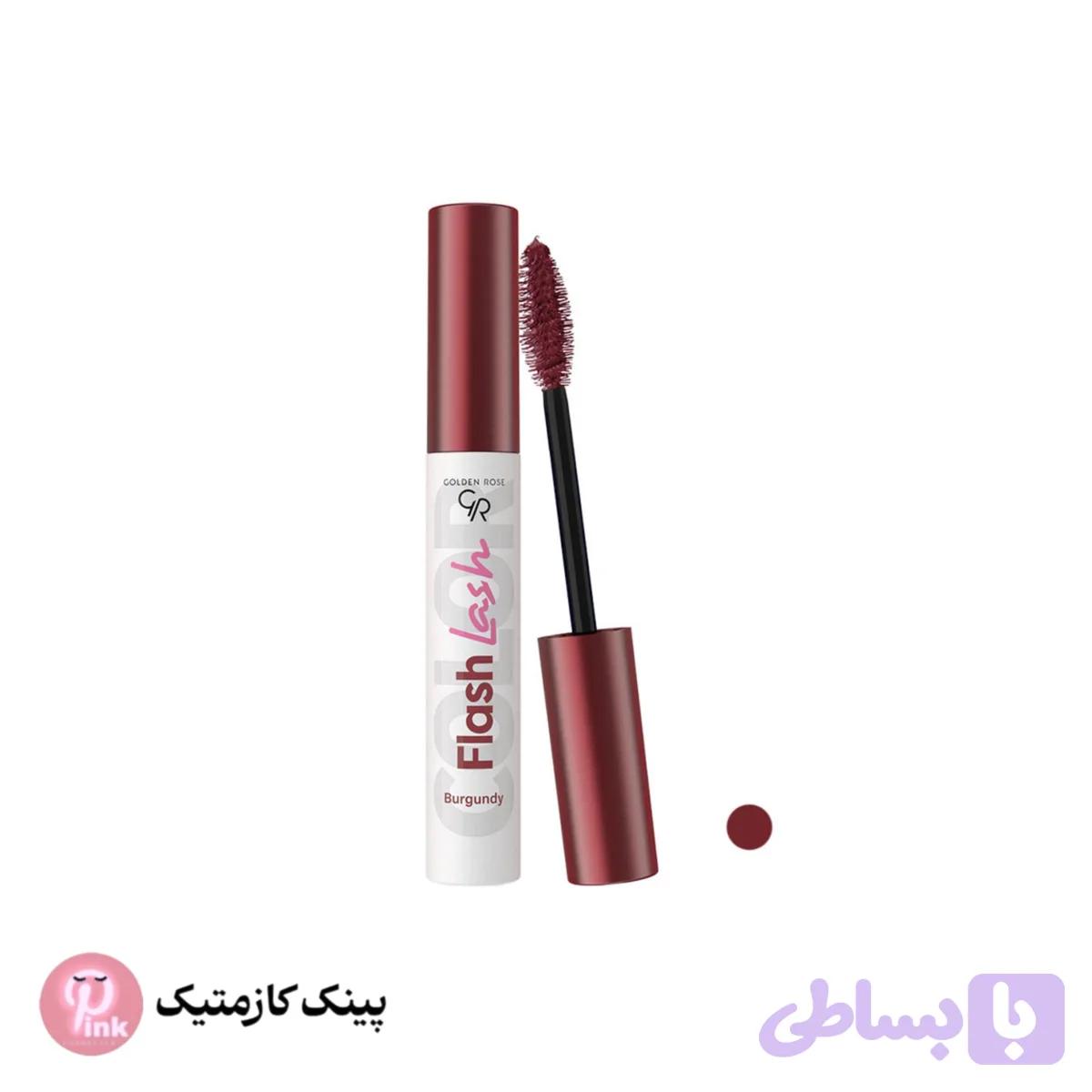 ریمل زرشکی گلدن رز Flash Lash شماره 10 Burgundy حجم 9 میل — تصویر 1