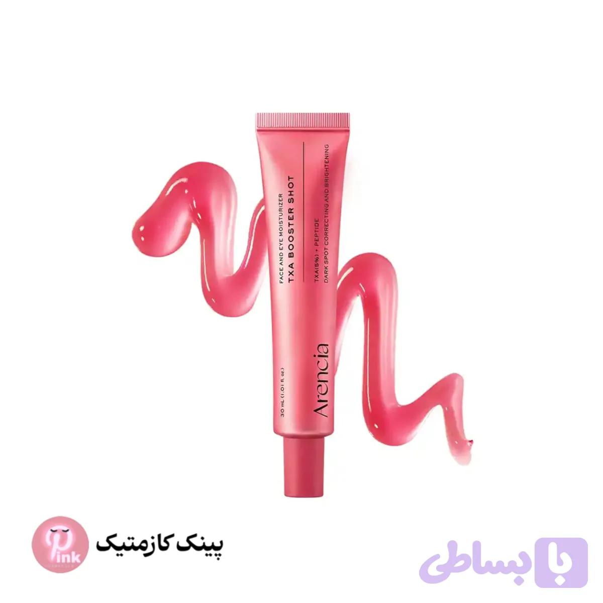 سرم بوستر شات TXA ارنسیا ۳۰ میل | Arencia TXA Booster Shot — تصویر 1