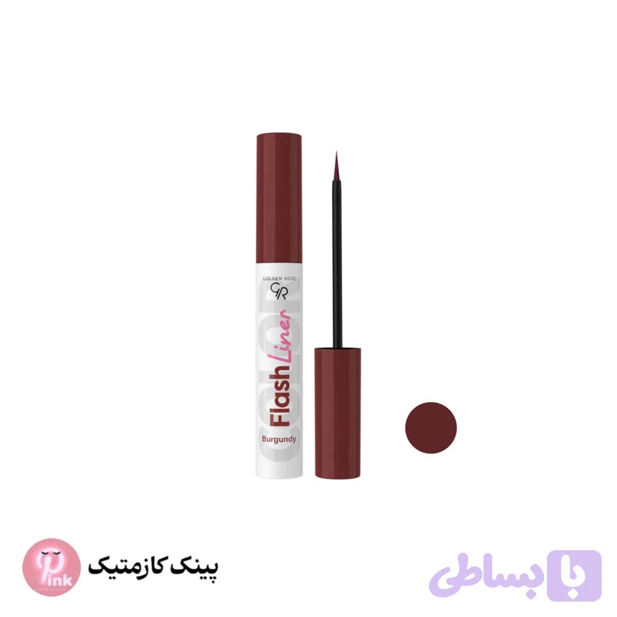 خط چشم مایع زرشکی گلدن رز Flash Liner رنگ 110 Burgundy حجم 3.5 میل — تصویر 1