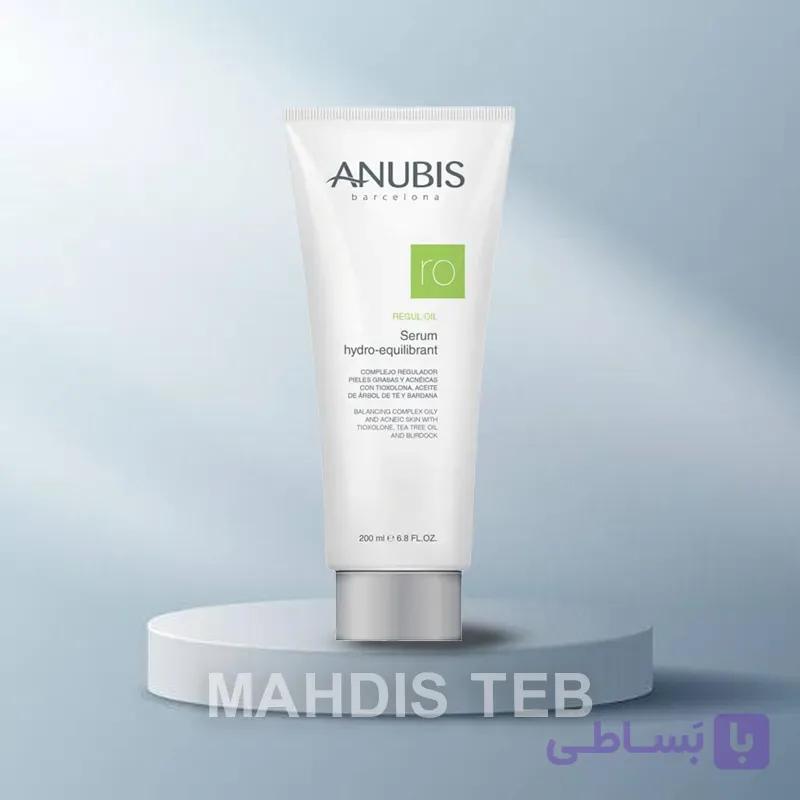 سرم پوست چرب آنوبیس200میل| Serum Hydro Equilibrant