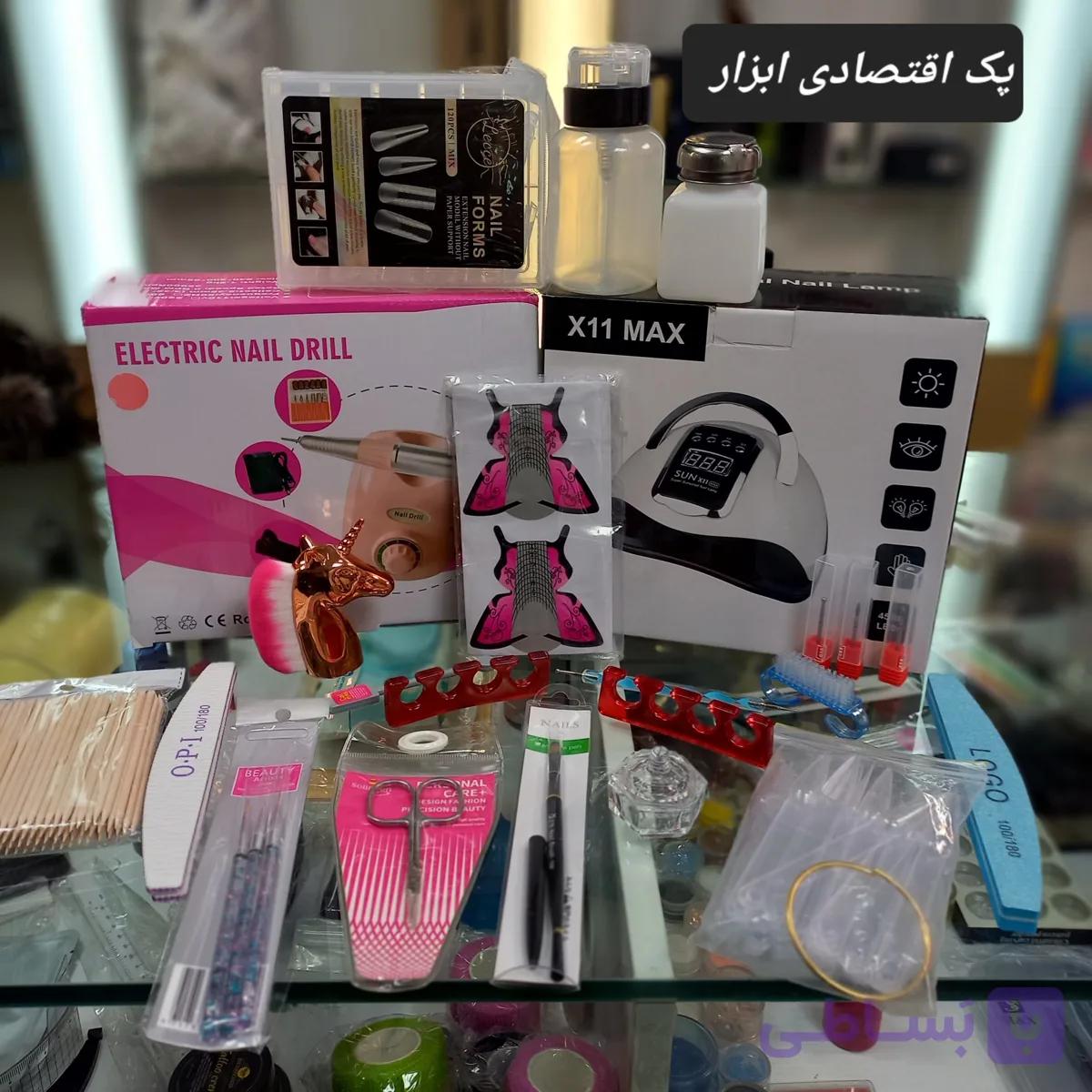 پک ابزار ناخن اقتصادی