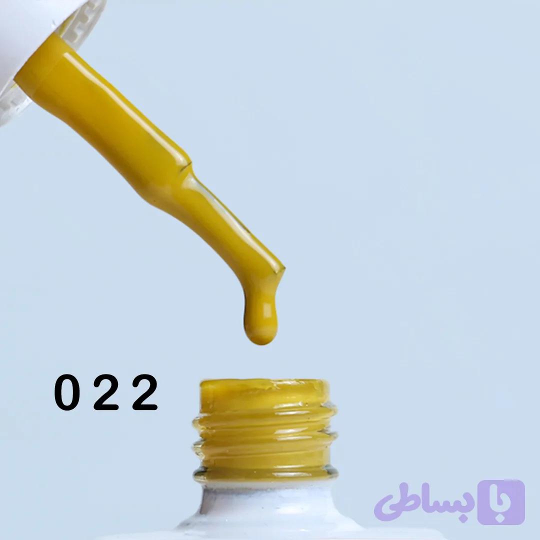 لاکژل زرد خردلی